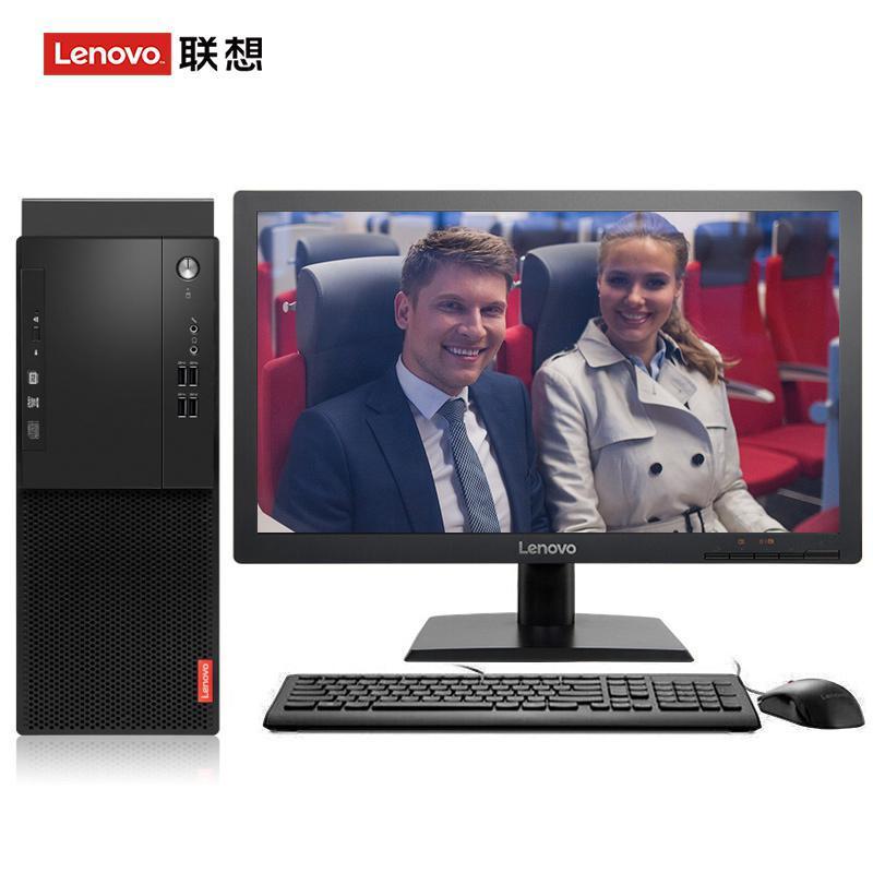 黄色操女生逼联想（Lenovo）启天M415 台式电脑 I5-7500 8G 1T 21.5寸显示器 DVD刻录 WIN7 硬盘隔离...